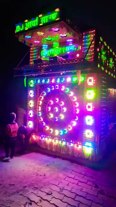 DJ ARYA #bhojpurisong #viralvideo #trending #trendingshorts #dj #remix #djaryasamastipur