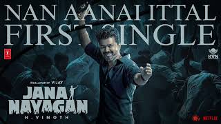 Download Lagu JANANAYAGAN 1st Single|Thalapathy Vijay|H. Vinoth|Aniruth|Jananayaga Lyrical Song|#tseries MP3 Download Lagu JANANAYAGAN 1st Single|Thalapathy Vijay|H. Vinoth|Aniruth|Jananayaga Lyrical Song|#tseries MP3