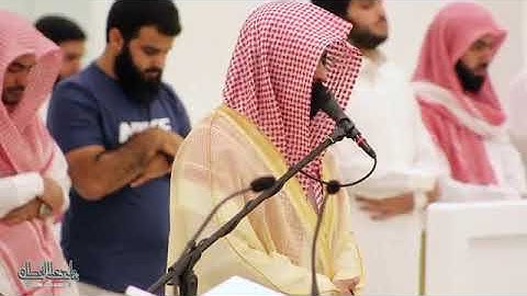 ﴿فَأُولَئِكَ يُبَدِّلُ اللَّهُ سَيِّئَاتِهِمْ حَسَنَاتٍ﴾ تلاوة مؤثرة للشيخ ناصر