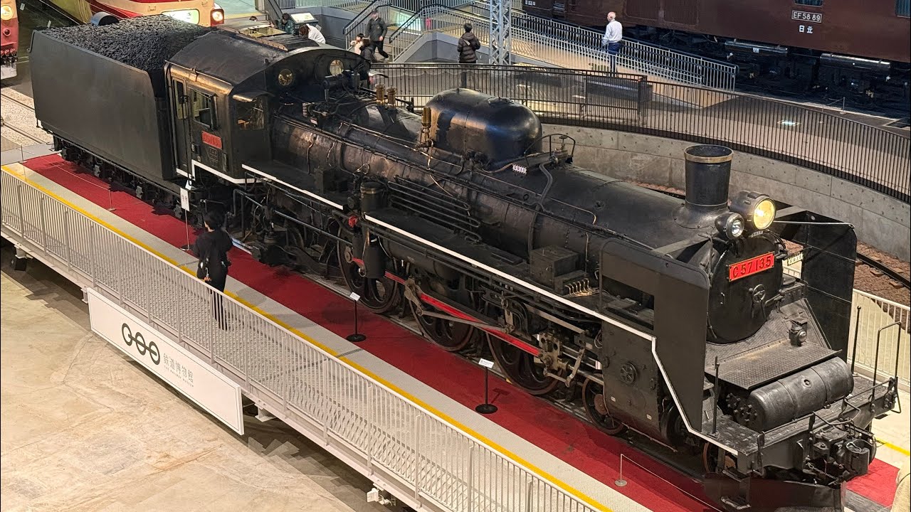 C57 135 WHISTLE 🚂 + Turn Table Operation | The Railway Museum | Tokyo ...