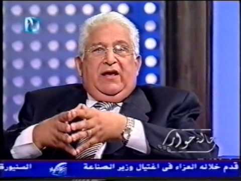 حالة حوار 22 11 2006 