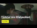 Türkiye'nin İtfaiyecileri | 2001