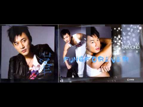 Raymond Lam- 再一次 (One More Time)
