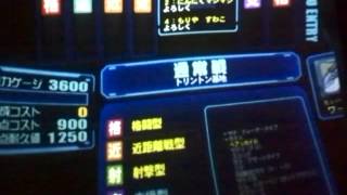 戦場の絆 146-1 TB66 少佐 黒ザク