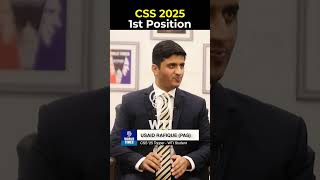 CSS 2025 Topper Interview 🔥 Usaid Rafique | World Times Institute