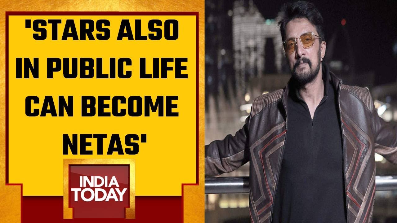 Vikrant Rona Star Kiccha Sudeep To Be BJP’s Star Campaigner In Poll-Bound Karnataka