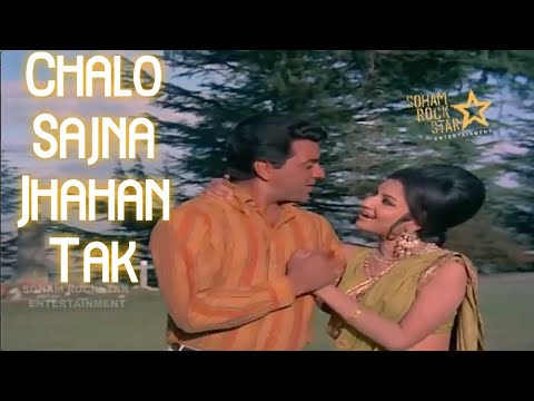 Chalo Sajna Jhahan Tak Ghata Chale  Mere Hamdam Mere Dost  Dharmendra  Sharmila  Romantic song