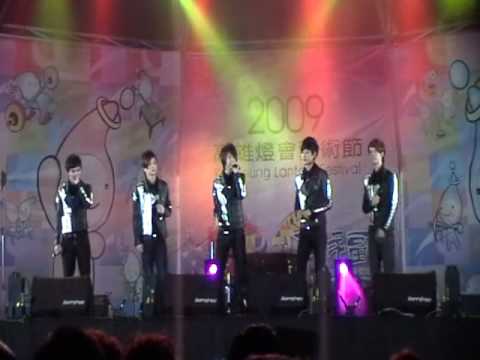 棒棒堂-秘密基地 2009高雄燈會藝術節-開幕晚會