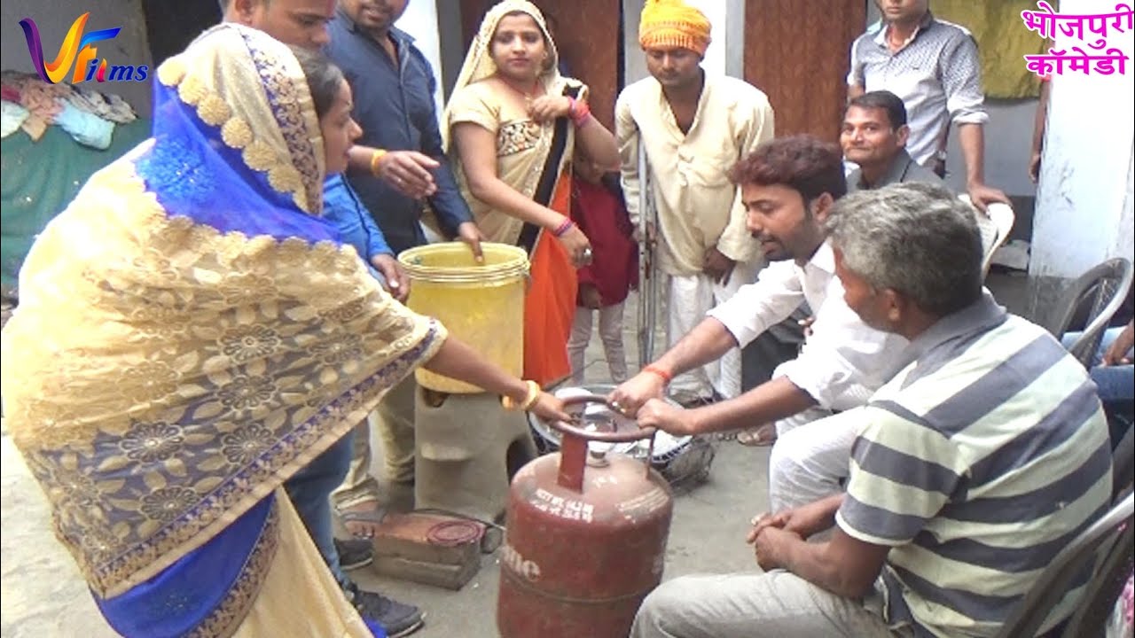 देखिए भाई भाई में बटवारा, परिवारिक झन्झट || vijeta films ||