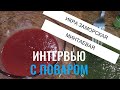 Global Seafoods Fish Market and Cooking Show Как приготовить домашнюю малосольную икру минтая дома