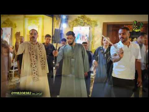 هوا صحيح الهوا غلاب افراح بيت بخيت بالقاهره الاسلحه والذخيره رقص رجال بنجا على البنجاوى