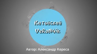 Посылка из Китая № 143.144.145.Aliexpress.Адаптер USB-PS2-PS3-PS.Беспроводные Sport MP3.