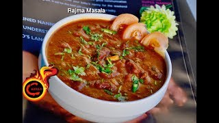 Easy Tasty Rajma Masala Recipe ||രാജ്മ മസാല || Best combination with Chapathi ||Ep288