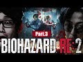【顔出し】微塵も驚かないホラゲ実況 Part3【バイオRE2】