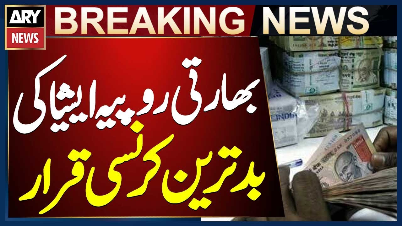 Indian Rupee Named Asia’s Weakest and Worst-Performing Currency in 2025