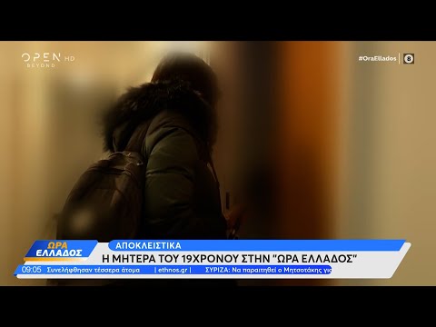 Κιβωτός του Κόσμου:
