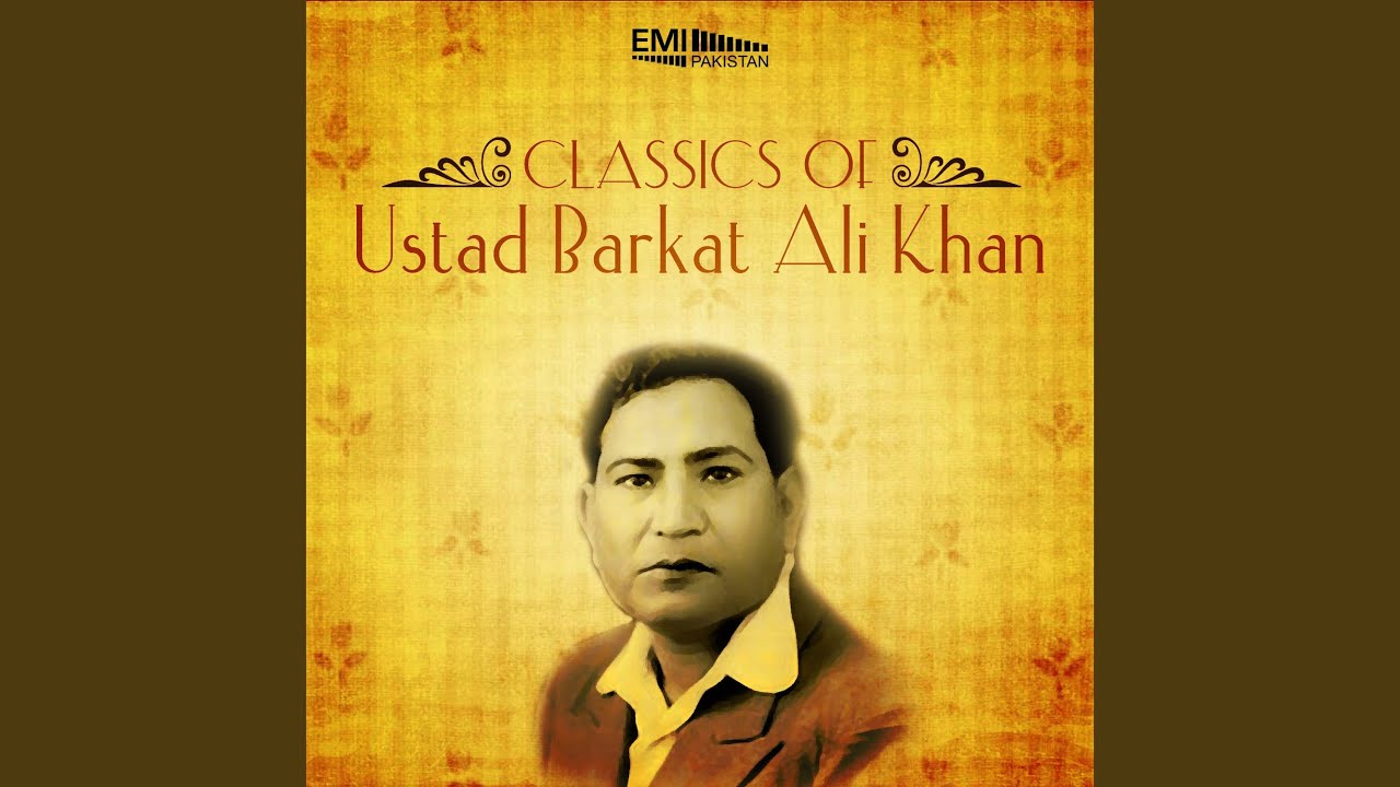 Baghon Mein Pare Jhooley