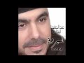 من أروع أناشيد المنشد عبد الحفيظ البقالي لما نظرت أناشيد سماع 