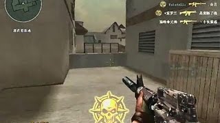 YAYATyLoo.Teeth 133kills in BlackWidow FFA mode with m4a1-adv