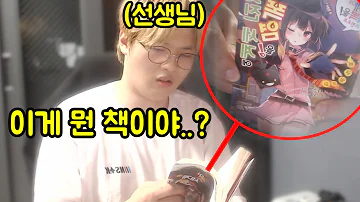 라노벨 Pdf 사이트