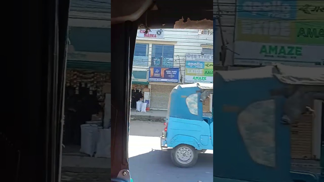 হঠাৎ করে কোথায় গেলাম 