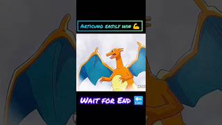 Ash- Charizard 🔥 vs Noland-Articuno 💪 || #shorts #edit #pokemon #fyp