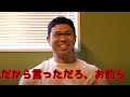 やっぱり限界まで追い込んだほうがいい！？筋トレ最新エビデンス