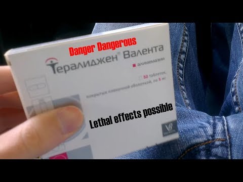 Video: Teraligen: Lietošanas Instrukcijas, Atsauksmes, Cena, Analogi, Tabletes