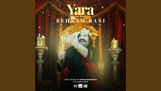 Yara (Sag Band)