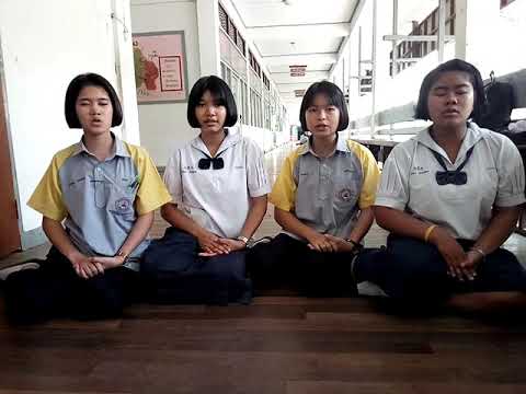 เพลงลาวเสี่ยงเทียน /โรงเรียนกาบเชิงวิทยา