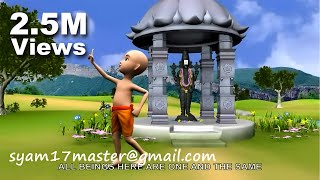 World's first annamayya animated song this is my personal video not
for commercial usage. i dedicated to the lord venkatewara.and world...