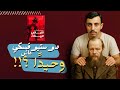 كيف واجه دوستويفسكي وحدته الليالي البيضاء 1 