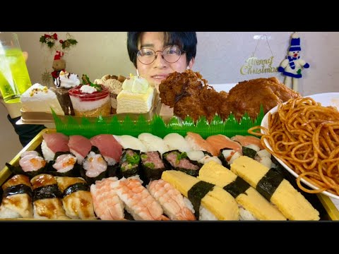 ASMR クリスマスパーティー🎄チキン 寿司 ケーキ Chicken Sushi Cake【咀嚼音/ Mukbang /Eating Sounds】【日本語字幕】