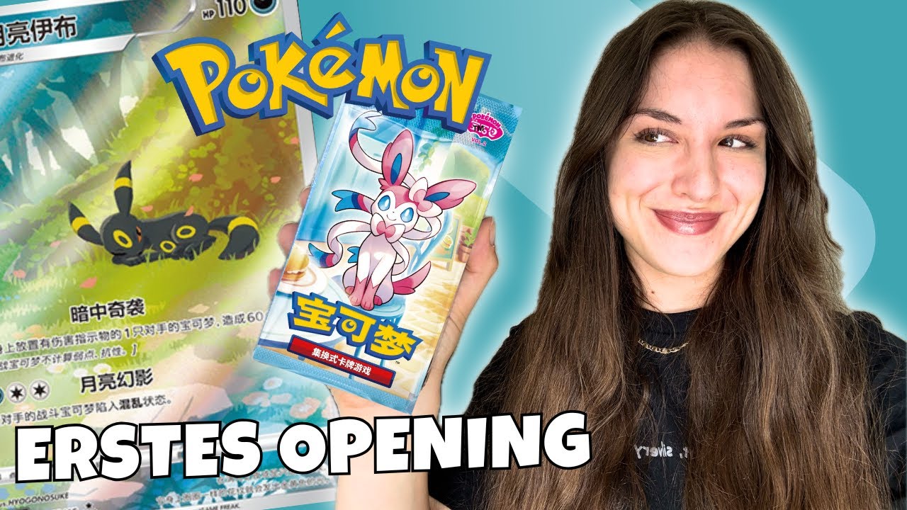 Ich öffne das ERSTE Mal Pokémon Gem Pack Vol. 2! 🔥