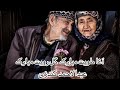 دمبوره جدید با آ واز عبدالاحمد کندزی آغا طویت مبارک Abdulahmad Kunduzi Dambora Agha Toyat Mubarak دمبوره جدید با آ واز عبدالاحمد کندزی آغا طویت مبارک Abdulahmad Kunduzi Dambora Agha Toyat Mubarak