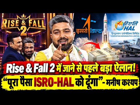 Before joining Rise & Fall 2, Manish Kashyap announces: I will donate all earnings from the show ...