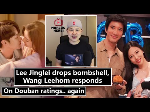 Lee Jinglei drops bombshell, Wang Leehom responds/ Douban ratings/ Yang Mi,  Allen Ren  - YouTube