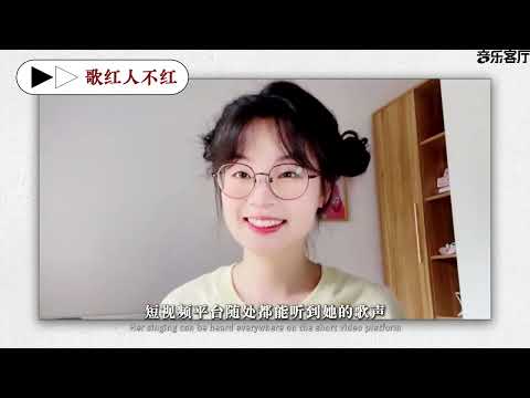 這個女人明明25歲未婚未孕，卻被一大羣人追着喊媽媽 #淺影阿 #春澗 #音樂客廳 #兩儀窺天鏡 #古