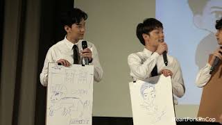 171209Kimcop In Taiwans Fm -Painting