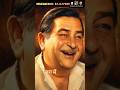 Remembering Rajkapoor On His Death Anniversary 💐💐#shorts #rajkapoor #mukesh