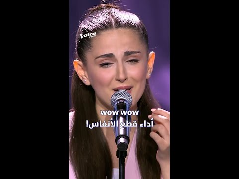 أداء هبة سليمان من سوريا قطع الأنفاس من قوة جماله 