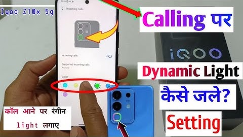 Iqoo z10x मे आनेवाली कॉल पर Dynamic light लगाए/iqoo z10x 5g incoming calls aura light setting