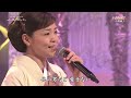 みれん酒  石原詢子1999