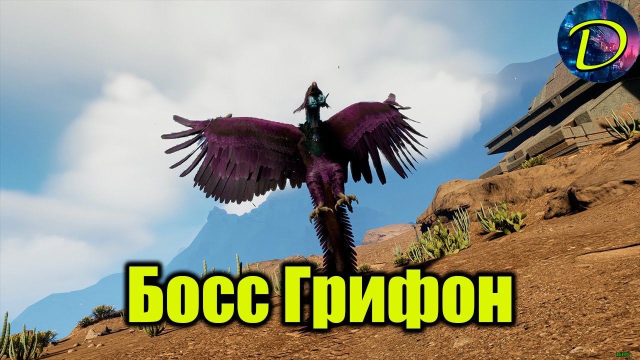 ⏩БОСС ГРИФОН⏩ВСЕ ЭТАПЫ⏩ГАЙД НА БОССА⏩Soul Mask⏩#42