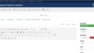 Как вставить видео в Joomla