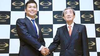 カルビー松本会長、新天地はＲＩＺＡＰ