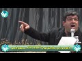 مداحی حاج بهزاد حسنی اهری دهه سوم محرم 1402 شهرستان بیجار روستای شاهنشین 23 مرداد 