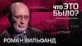 Глобальное потепление: Научные доказательства и влияние на нашу планету ile ilgili video