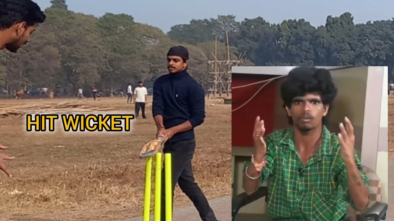 CRICKET MAI HUI CHEATING 😡 | 56 RUNS TARGET | CRICKET MATCH HIGHLIGHTS 
