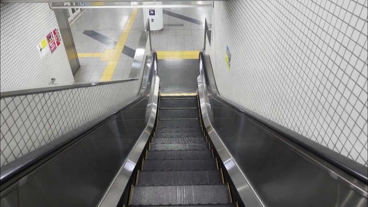 京都 京都市営地下鉄 六地蔵駅 1‐2番のりば Rokujizo Station, Escalator Kyoto Japan YouTube